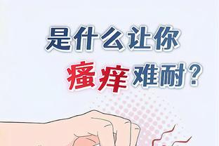 9月26日晚首战蒙古男篮 中国男篮备战杭州亚运最新训练图集