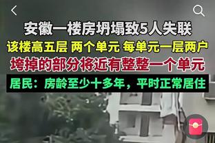 媒体人：广州队准入最棘手问题是卡纳瓦罗欠薪官司，结果很不好说